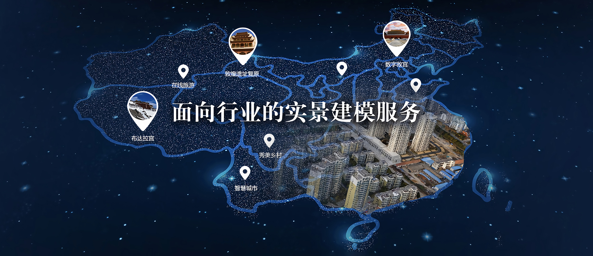 黑龍江旭之升科技有限公司